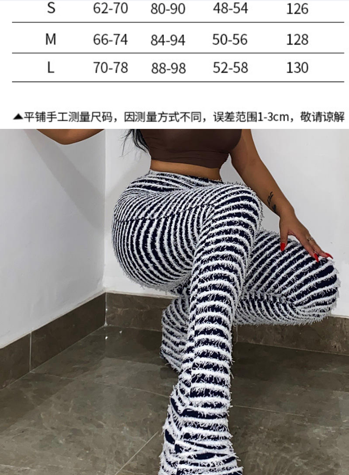 Sentel Stripe High Waist Fluffy Pants