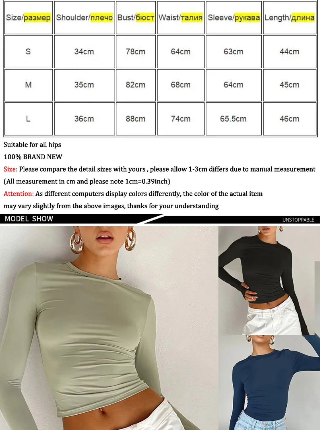 Solid Slim Fit Crop Top with Thumb Hole