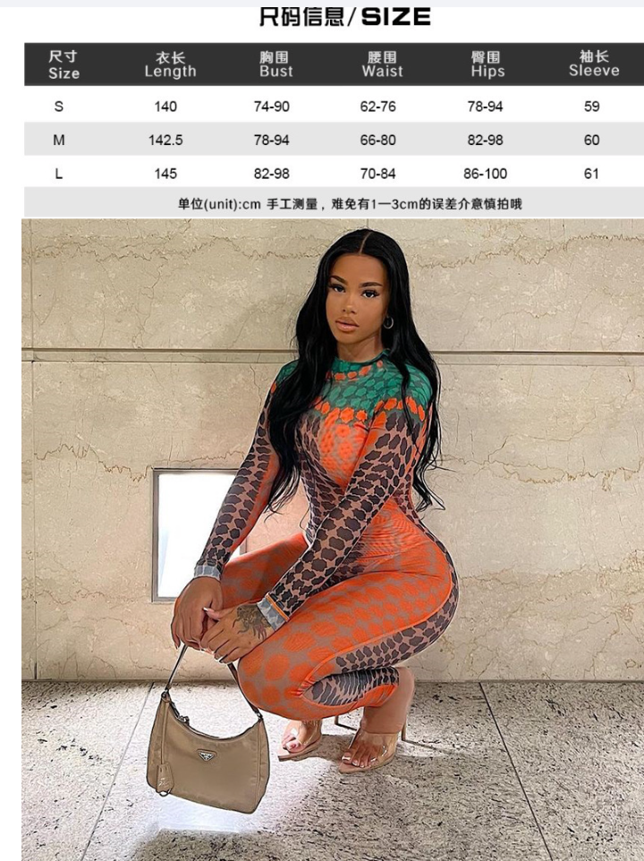 Serpentine Spotted Print Butt Lift Jumpsuit