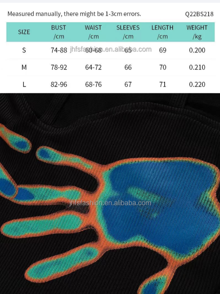 Hands On Mari Bodysuit